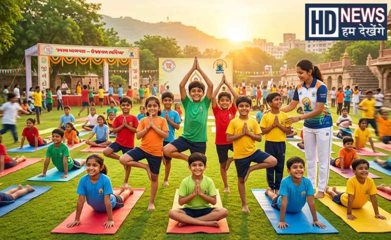 Gujarat State Yoga Board will hold 225 Summer Yoga Camps across the state from May 16 to 30, 2026 for children aged 7 to 15.