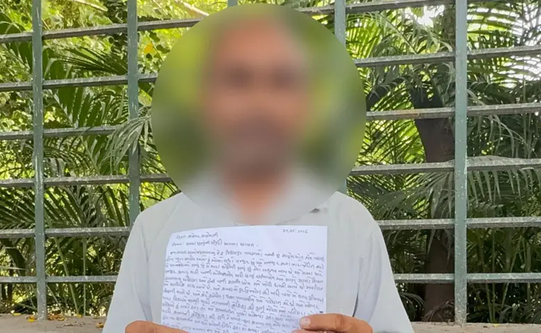 Surat cloth merchant euthanasia demand