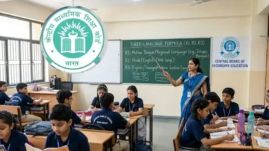 CBSEનો R1, R2, R3 ભાષા નિયમ શું છે? 6 ધોરણથી ત્રણ ભાષા જરૂરી, સ્કુલને નવો આદેશ જારી hum dekhenge news