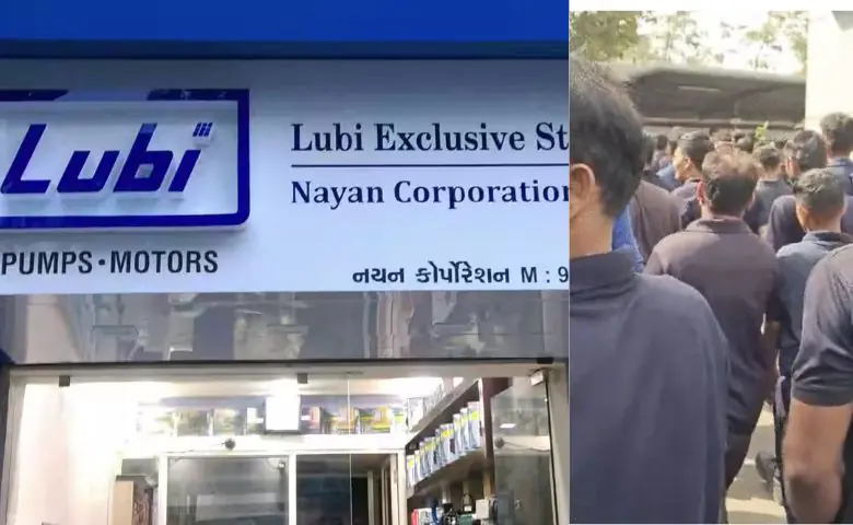 અમદાવાદમાં LUBI કંપનીના કર્મચારીઓ પગાર વધારાની માંગ સાથે હડતાળ પરઃ કર્મચારીઓનું દમન hum dekhenge news