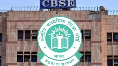 CBSEનો થ્રી-લેંગ્વેજ પોલિસી પર મોટો નિર્ણય, ધોરણ 10ના વિદ્યાર્થીઓને રાહત hum dekhenge news