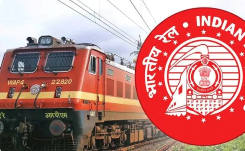 Indian Railway: ભારતીય રેલવેના લોગોમાં વધુ એક સ્ટાર કેમ જોડાયો? જાણો અર્થ hum dekhenge news