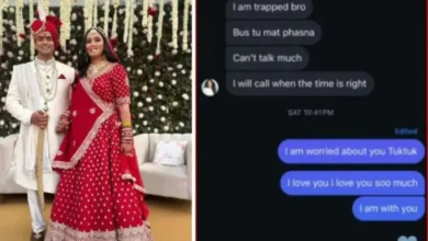 ‘I Am Trapped Bro…’ મિસ પુણે ટ્વિશા શર્માના મોત પહેલાની Insta Chat લીક, મેસેજ જોઈને ફ્રેન્ડને પણ લાગ્યો હતો આંચકો hum dekhenge news