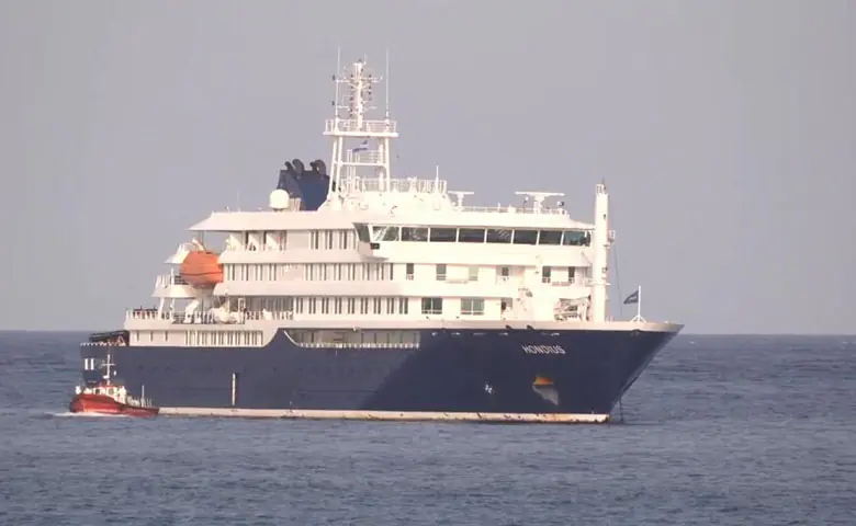 Hantavirus outbreak on Atlantic cruise ship, know what this virus is and its symptoms?, hum dekhenge news