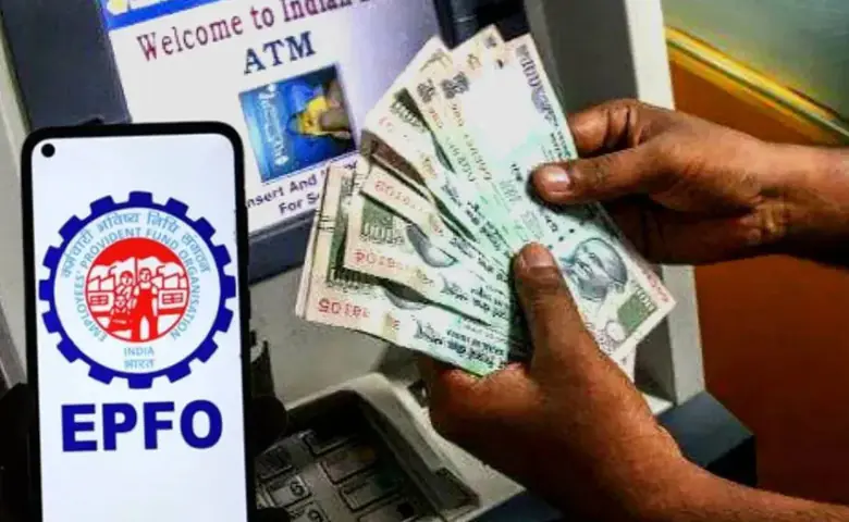 Withdraw PF Funds From ATM
