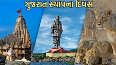 1 May 2026: Gujarat and Maharashtra Foundation Day, hum dekhenge news