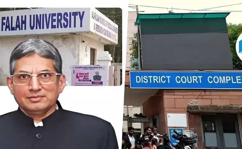 Jawad Ahmed Siddiqui sent to 3-day police custody, the case was related to land purchase worth Rs 45 crore, hum dekhenge news