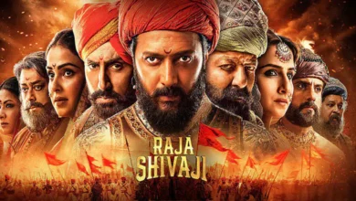 Know how Riteish Deshmukh's film 'Raja Shivaji' is? Read this review before watching it, news dekhenge hum