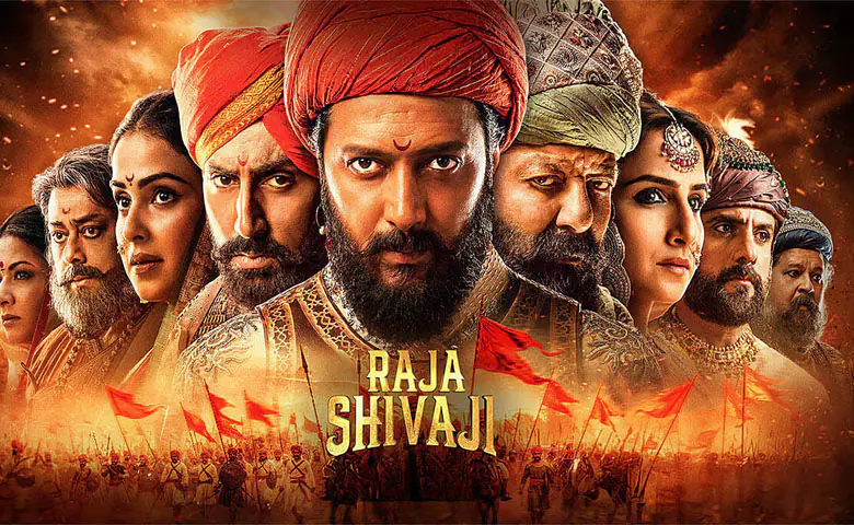 Know how Riteish Deshmukh's film 'Raja Shivaji' is? Read this review before watching it, news dekhenge hum