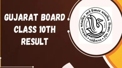 End of curiosity: Class 10 results will be declared tomorrow, check results online through these simple steps, hum dekhenge news