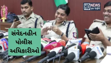 10 વર્ષની બાળકીની હત્યાનો કેસઃ પ્રેસ બ્રિફિંગ દરમિયાન હસી રહેલા પોલીસ અધિકારીઓથી લોકો રોષે ભરાયા! hum dekhenge news