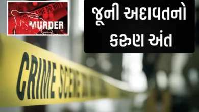 Ahmedabad: Another murder in the city, friend kills friend, hum dekhenge news