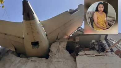 Ahmedabad Plane Crash: લગ્નના 3 જ મહિનામાં કાળનો પંજો hum dekhenge news