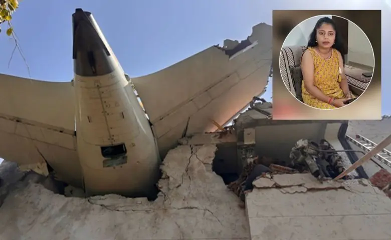 Ahmedabad Plane Crash: લગ્નના 3 જ મહિનામાં કાળનો પંજો hum dekhenge news