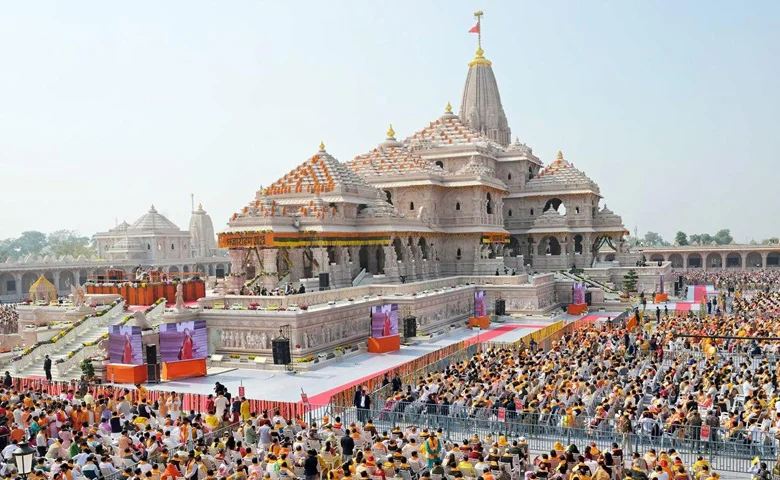 Ayodhya Ram Janmabhoomi Trust donation fraud