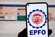 EPFO Interest Rates