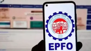 EPFO Interest Rates