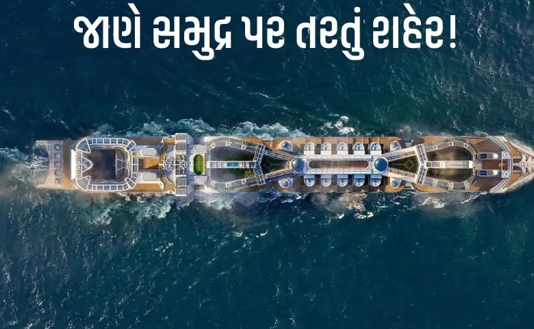 Meet ‘Freedom Ship’: The £12 Billion Floating City That Could Make Every Cruise Ship on Earth Look Tiny