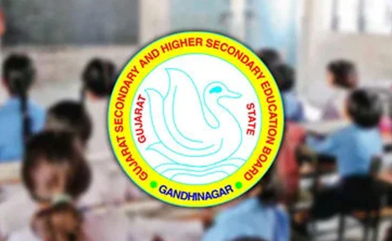 GSEB Class 10 Syllabus Change