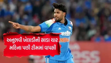 IND vs AFG: BCCI makes big announcement before Chennai ODI, hum dekhenge news