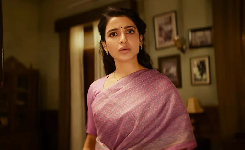 Maa Enti Bangaram