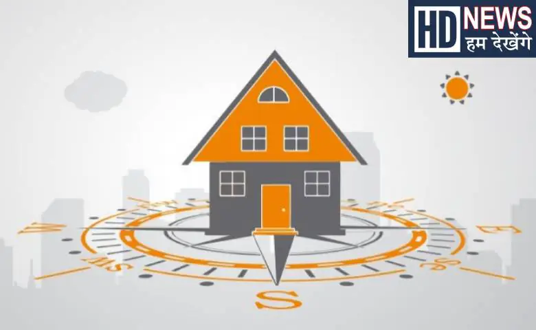 The directions of the house are of great importance in Vastu Shastra, if not taken care of, there can be upheaval in life, hum dekhenge news