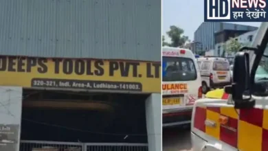 3 including father and son die, many injured in toxic gas leak at Ludhiana factory, hum dekhnge news
