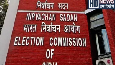 Schedule for Rajya Sabha and State Legislative Council elections announced, voting to be held on June 19, hum dekhenge news