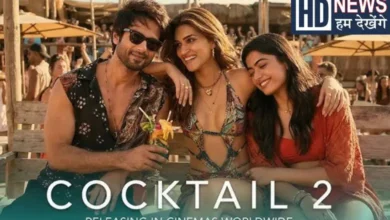 Cocktail 2 Trailer Out: Shahid, Kriti and Rashmika's love triangle in the film will create a stir, hum dekhenge news