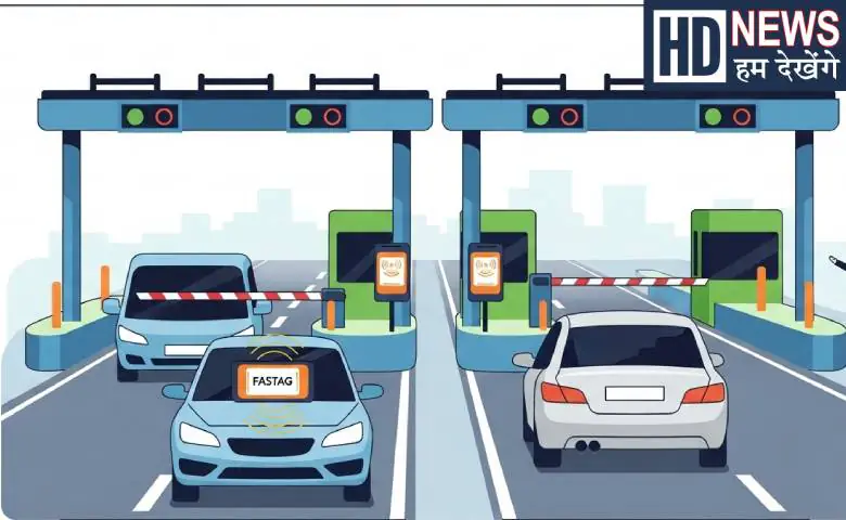 If you pass through the same toll plaza every day, then FASTag monthly pass is beneficial, know the process, hum dekhenge news