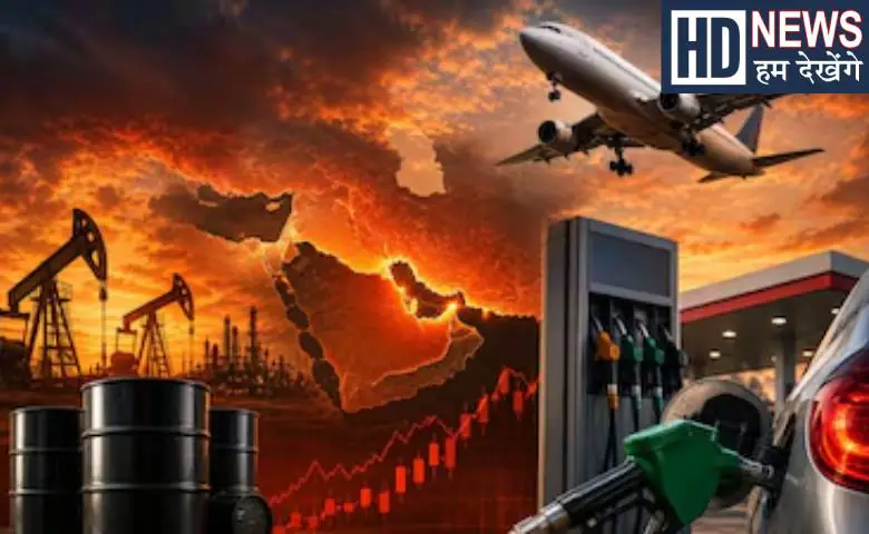 Rising prices of petrol, CNG and LPG raise concerns, will the country enter the red zone? IEA warns, hum dekhenge news