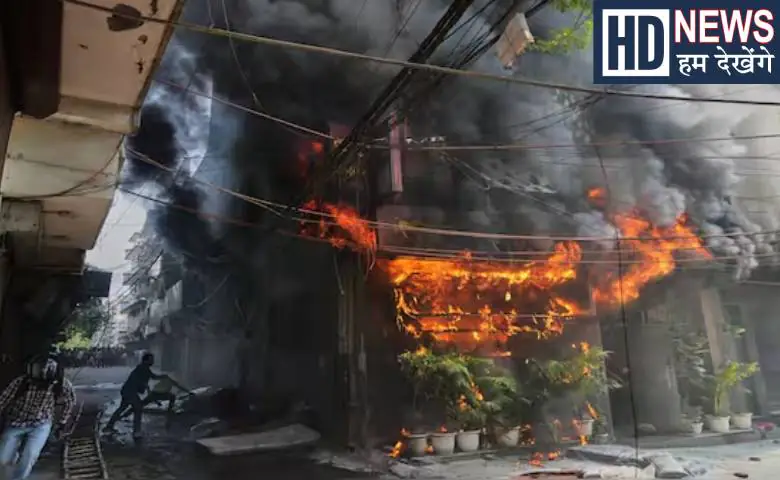 Delhi fire: The structure of the 5-storey building made the situation more serious, the building had one staircase and one lift, hum dekhenge news