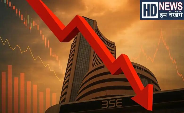 IT Stock Crash: Nifty IT breaks 1700 points, these stocks including TDS fall by 9%, hum dekhenge news