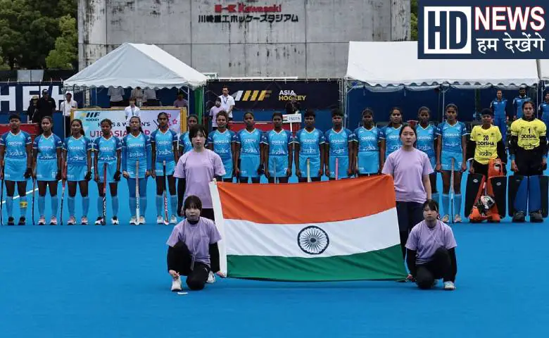 Women's hockey team's historic win in Asia Cup 2026, defeating Singapore 25-0, hum dekhenge news