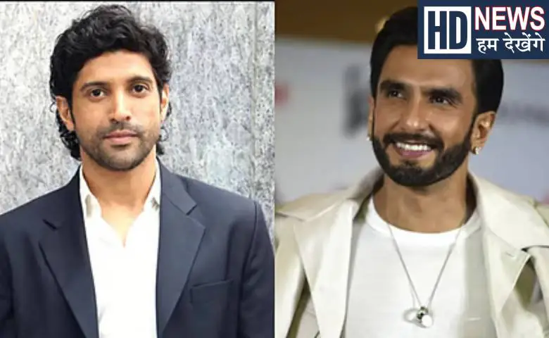 Don 3: Ranveer Singh and Farhan Akhtar dispute resolved! FWICE withdraws non-cooperation order, hum dekhenge news
