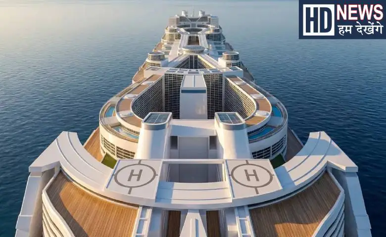 Freedom Ship is a floating city on the sea! It will accommodate 80,000 people, will have many facilities like schools, hospitals, stadiums, hum dekhenge news 