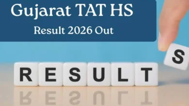 TAT exam results declared: 1.4 lakh candidates appeared for the exam, hum dekhenge news