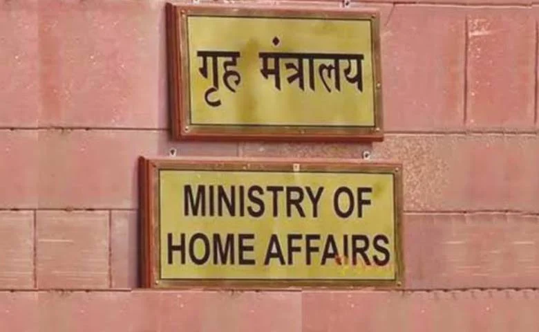 Changes in FCRA rules: Rules made stricter for NGOs and organizations receiving foreign funds, hum dekhenge news