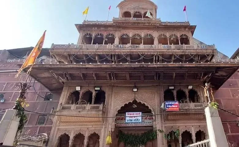 Bells are not rung during aarti in Banke Bihari temple, know the secret of this tradition, hum dekhenge news