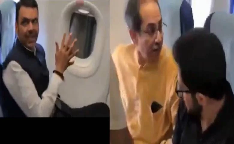 Debate begins in Maharashtra politics, Devendra Fadnavis and Uddhav Thackeray travel in the same flight, hum dekhenge news