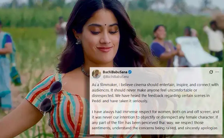 Peddi Movie Controversy