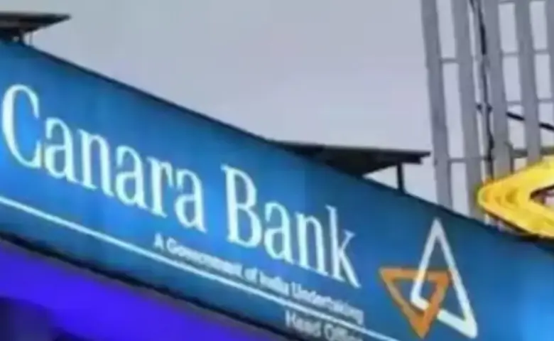 RBI Imposes Penalty On Canara Bank