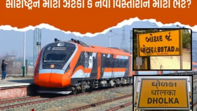 Western Railway has approved a major route change for the Sabarmati–Veraval (Somnath) Vande Bharat Express.