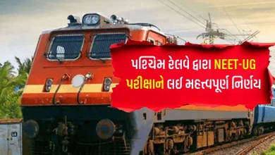 Western Railway Runs Special Bhavnagar–Gandhigram Train for NEET 2026 Candidates