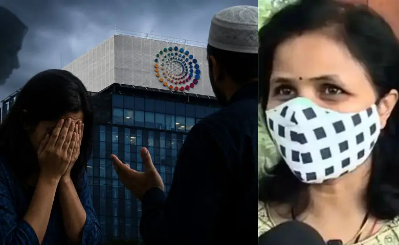TCS બાદ હવે Wiproની કર્મચારીએ ધર્મ પરિવર્તન અને ફરજિયાત રાજીનામાના ગંભીર આક્ષેપો કર્યા hum dekhenge news