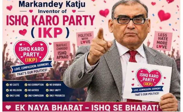 CJPના અભિજિત દીપકે બેવકૂફ ગણાવી સુપ્રીમ કોર્ટના પૂર્વ જજે બનાવી ઇશ્ક કરો પાર્ટી hum dekhenge news