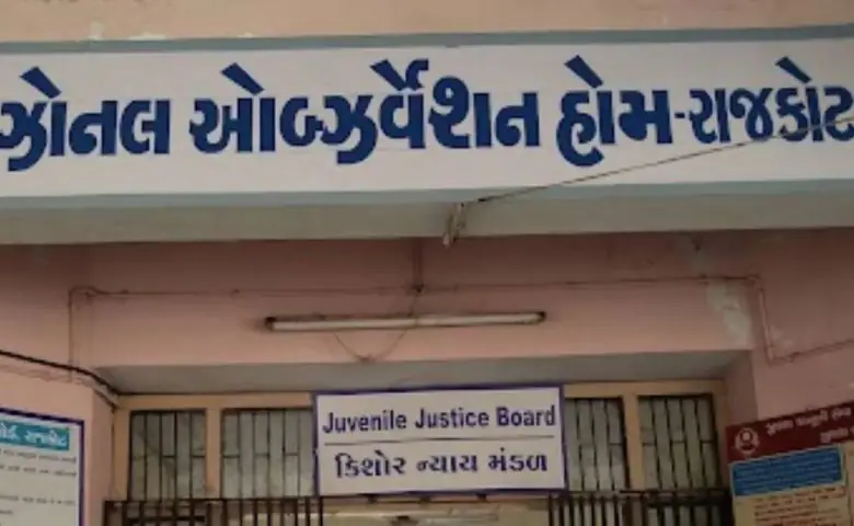 રાજકોટમાં બાળ સંરક્ષણ ગૃહમાંથી 12 બાળકો ગુમ, પોલીસબેડામાં દોડધામ hum dekhenge news