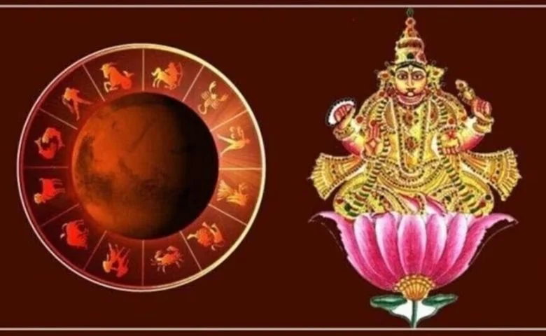 ગુરુ પુષ્ય નક્ષત્રનો શુભ પ્રભાવ, 4 રાશિઓનું બદલાઈ શકે છે ભાગ્ય! hum dekhenge news