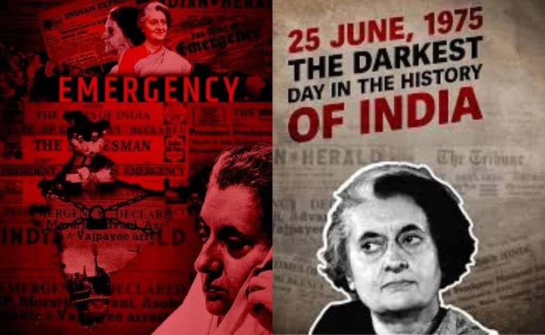 25 જૂન: ભારતીય લોકશાહીનો ‘કાળો દિવસ’! 1975માં આ દિવસે લાગી હતી ઇમરજન્સી hum dekhenge news