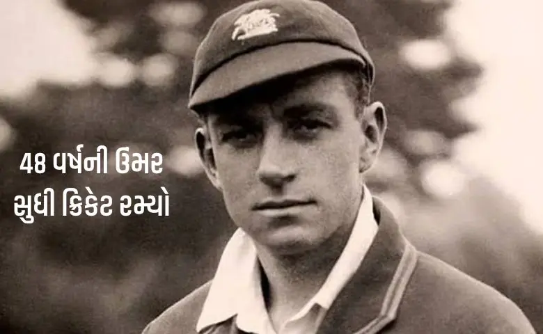 Greatest player in the world of cricket: Scored 167 centuries and 50,551 runs during his career, master of batting and bowling, hum dekhenge news